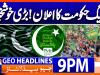 Geo News 9PM Headlines (10 July 2026)