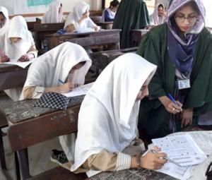 Karachi matric board announces SSC Part-II Science Group results