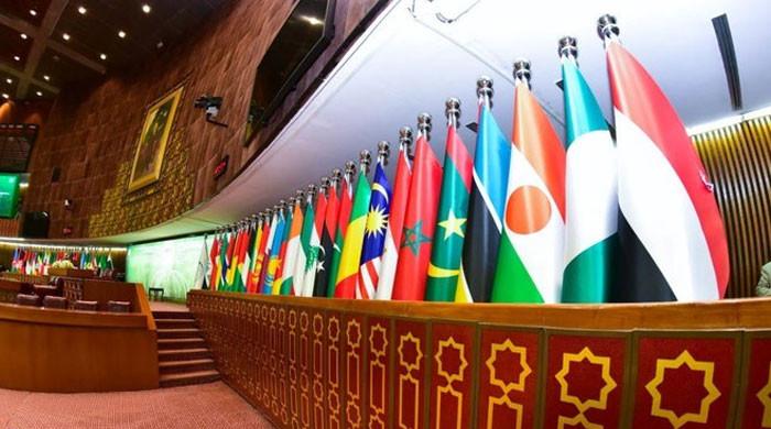 Islamabad hosts OIC Ministerial Conference on Women on July 12-13