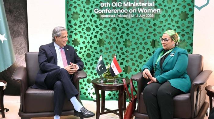 Women's empowerment a national priority for Pakistan: law minister
