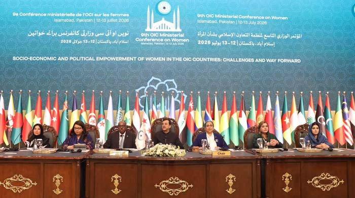OIC adopts Islamabad declaration on women's empowerment