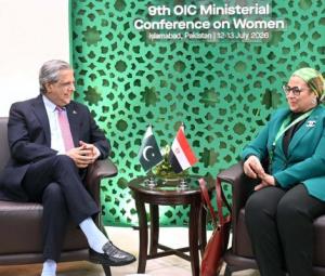 Women's empowerment a national priority for Pakistan: law minister