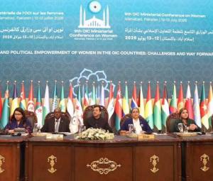 OIC adopts Islamabad declaration on women's empowerment