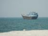 US to begin enforcing maritime blockade on Iran today