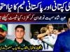 Babar's Test captaincy return to start with West Indies challenge