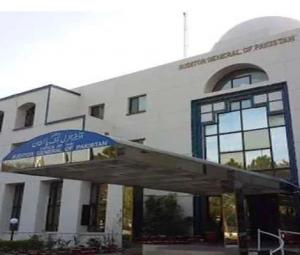 Audit flags missing records for Rs75bn uplift funds
