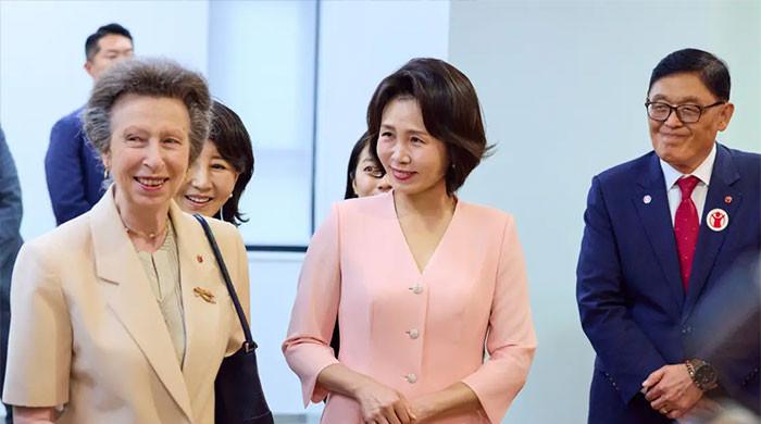 King Charles' 'immense trust' in Princess Anne as Palace releases tour photos