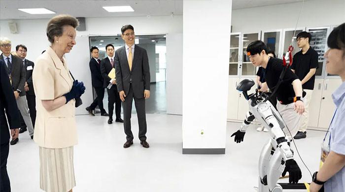 Princess Anne's unexpected greeting during South Korea technology visit