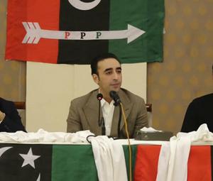 'Armed forces are our red line': Bilawal seeks high-powered commission on AJK unrest