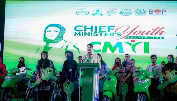 CM Punjab Maryam Nawaz Sharif speaks at the launching ceremony of the E-bike programme in Lahore in this image released on July 11, 2024. — Facebook/Maryam Nawaz Sharif