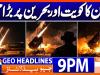 Geo Headlines 9 PM | 16th July 2026
