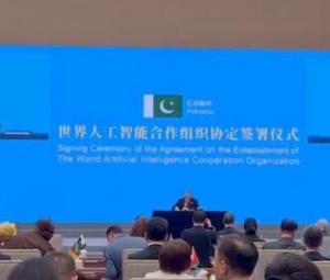 Pakistan joins global AI cooperation body as founding member