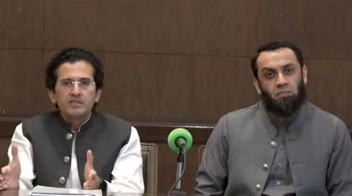 Federal ministers address press conference on petroleum products prices