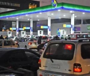 Petroleum prices 'likely' to rise in upcoming review