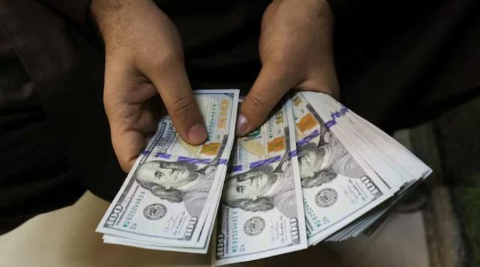 Govt raises $16.2 billion in external financing, misses FY26 target 