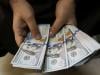 Govt raises $16.2 billion in external financing, misses FY26 target 