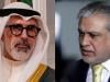 In phone call with Kuwaiti FM, DPM Dar urges adherence to Islamabad MoU