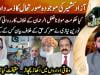 Who is responsible for the current situation in AJK?