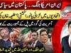 PML-N, PTI lawmakers clash in heated exchange