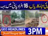 Geo News Headlines 3 PM | 20th July 2026