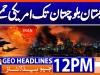 Geo News Headlines 12 PM | 20th July 2026