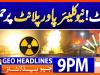 Geo Headlines 9 PM | 20th July 2026