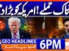 Geo Headlines 6 PM | 21st July 2026