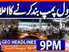 Geo Headlines 9 PM | 21st July 2026