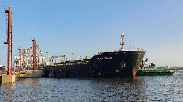 Pakistan seeks alternative crude oil sources amid Gulf supply concerns