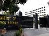 Pakistan condemns Houthi threats against Saudi Arabia, Red Sea shipping