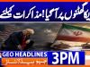 Geo News Headlines 3 PM | 22nd July 2026