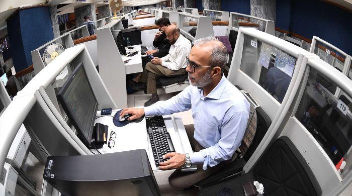 PSX slips as oil surge, Red Sea blockade fears hit sentiment