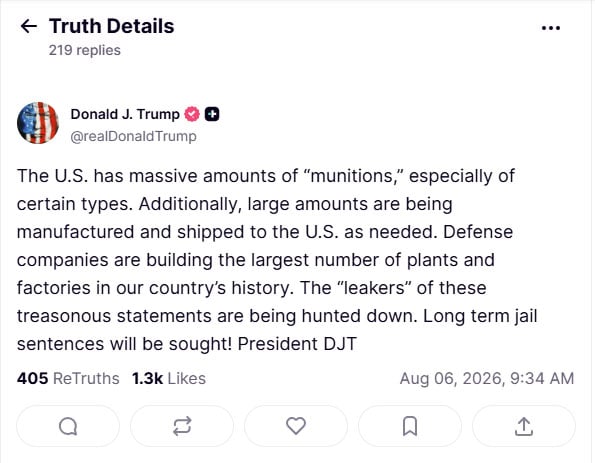 Trump dismisses reports of munitions shortages, says US has massive amounts