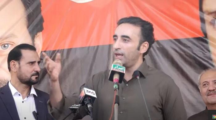 Bilawal says PML-N 'mistaken' about AJK govt formation, claims Islamabad rule at risk