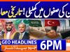Geo Headlines 6 PM | 7th Aug 2026