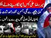 Mir Raza Ali case takes shocking new turn
