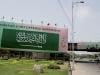 Pakistan says Makkah defence pact open to countries upholding its principles