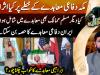 What impact will Makkah defence pact have on region?