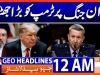 12am Headlines | 9th August 2026