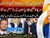 Dr Rao Kamran Ali's journey from exam failures to $100m