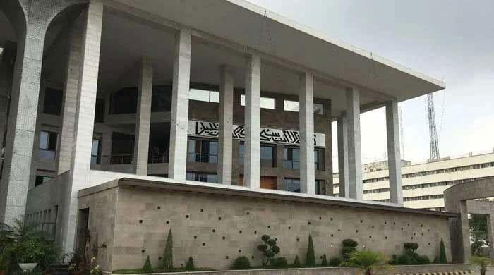 IHC asks federal govt to explain delay in judges' appointments summary