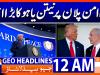 Geo News Headlines 12 AM | 10 August 2026