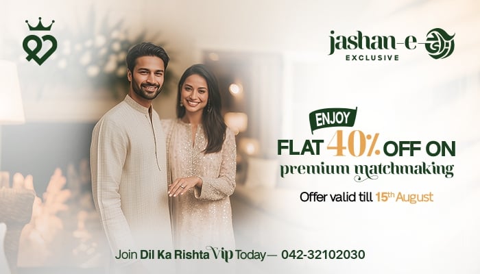 Celebrate Independence Day with 40% Off on Dil Ka Rishta VIP