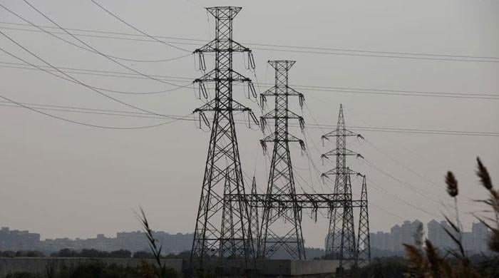 Saudi, Turkish, Pakistani firms show strong interest in Gepco's privatisation