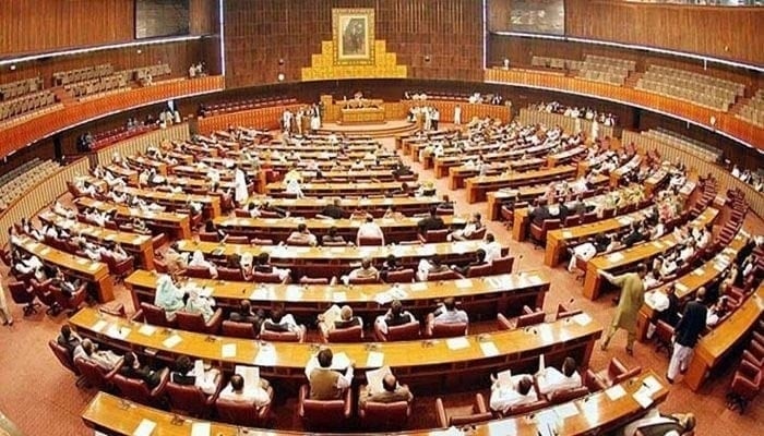 An inside view of the National Assembly. —APP/File