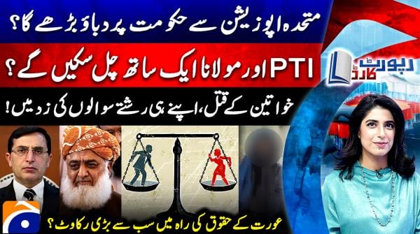 Can united opposition mount serious challenge to govt?