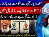 Can united opposition mount serious challenge to govt?