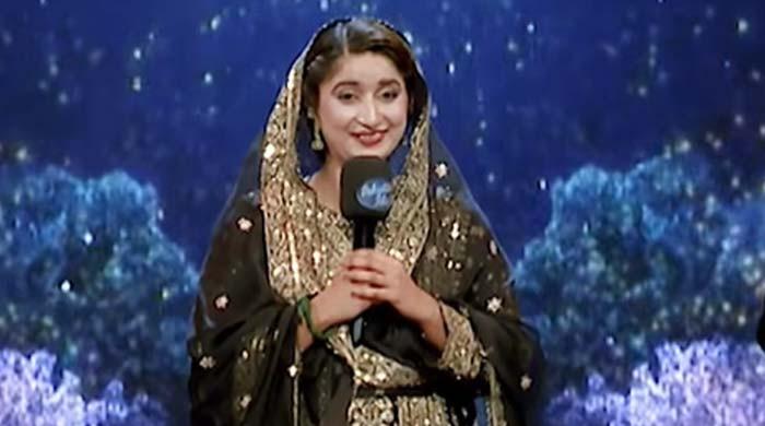 Faisalabad's Hira Qaiser crowned winner of Pakistan Idol