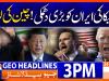 Geo News Headlines 3 PM | 24th August 2026