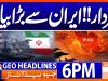 Geo Headlines 6 PM | 24th Aug 2026